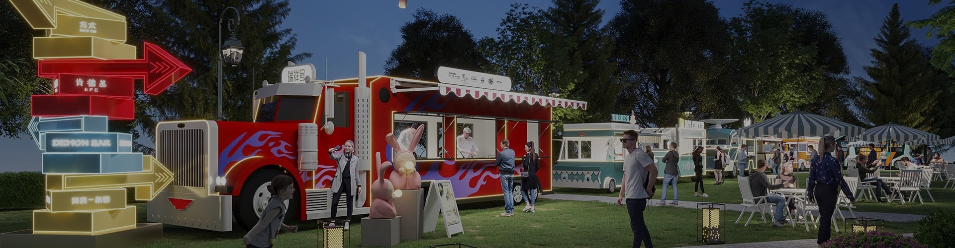 集装箱文创商区